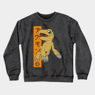 Agu Rookie Crewneck Sweatshirt